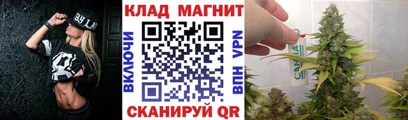 Купить наркотики цена Афипский Конопля Галлюциногенные грибы A-PVP Гашиш Кокаин Меф мяу мяу