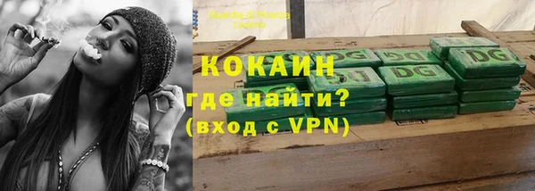 mdpv Балабаново