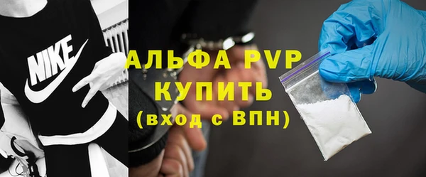 МДПВ Арсеньев