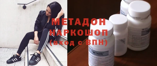 МДПВ Арсеньев
