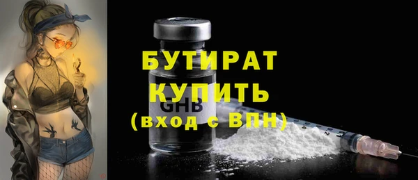 МДПВ Арсеньев