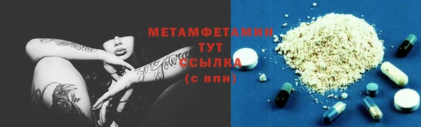 mdpv Балабаново