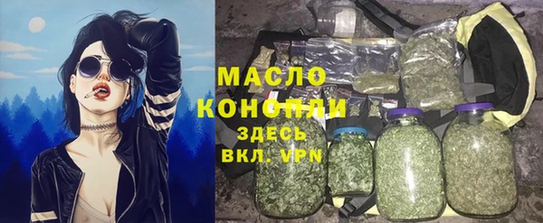 прущая мука Аркадак
