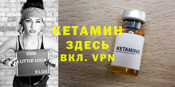 МДПВ Арсеньев