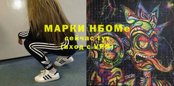МДПВ Арсеньев
