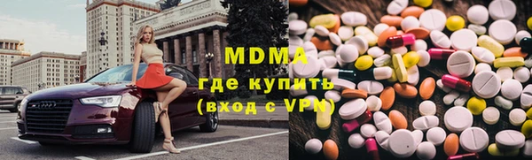 МДПВ Арсеньев