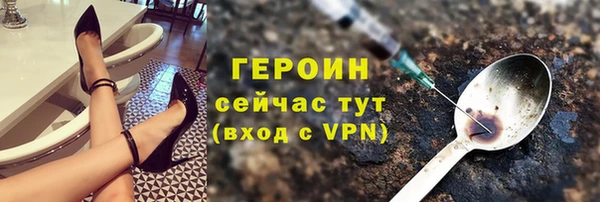 mdpv Балабаново