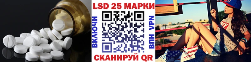 где можно купить   Афипский  ЛСД экстази кислота 