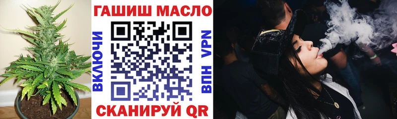 Дистиллят ТГК Wax  Афипский 